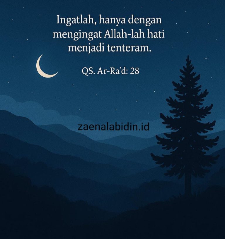 Hati yang Tenteram dalam Dzikir